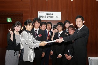 thumb_sotsugyou_party (29).jpg